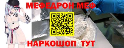 кокс Бузулук