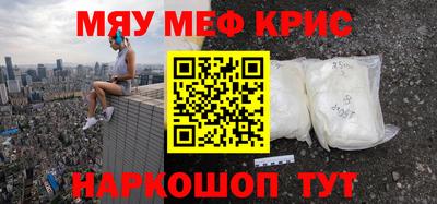 кокс Бузулук