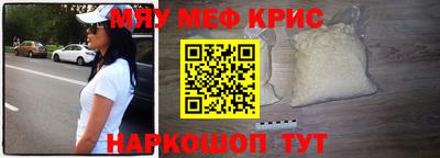 кокс Бузулук