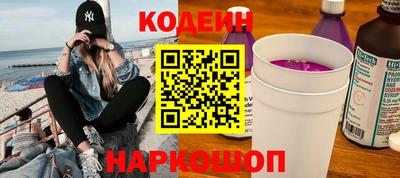 кокс Бузулук
