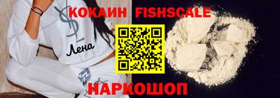 кокс Бузулук