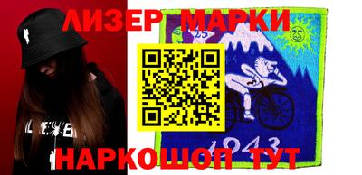 кокс Бузулук