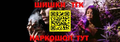 кокс Бузулук