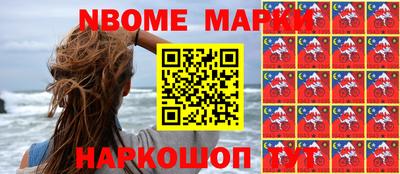 mdma Будённовск