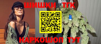 кокс Бузулук