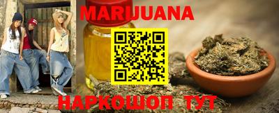 винт Бугуруслан