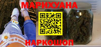 винт Бугуруслан