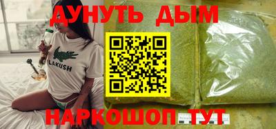 кокс Бузулук