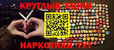 кокс Бузулук