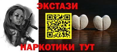 кокс Бузулук