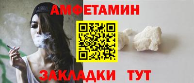 кокс Бузулук