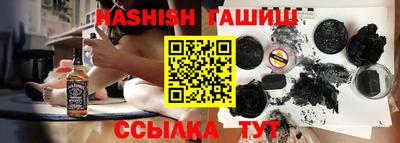 кокс Бузулук
