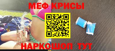кокс Бузулук