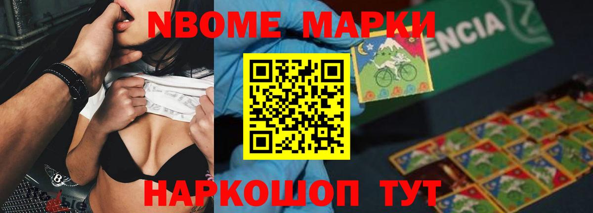 LSD-25 экстази ecstasy  Лсд 25 экстази кислота  Шарыпово  Вход с VPN 